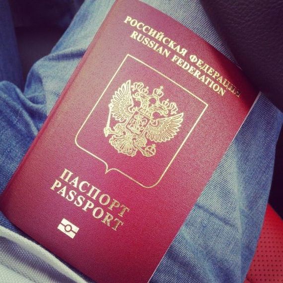 прописка в Кондопоге
